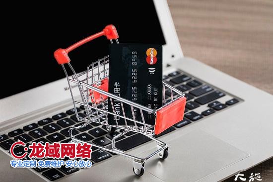 电商怎么做新手入门