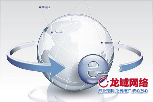 济南网站建设中网页切图seo遵循的方法。